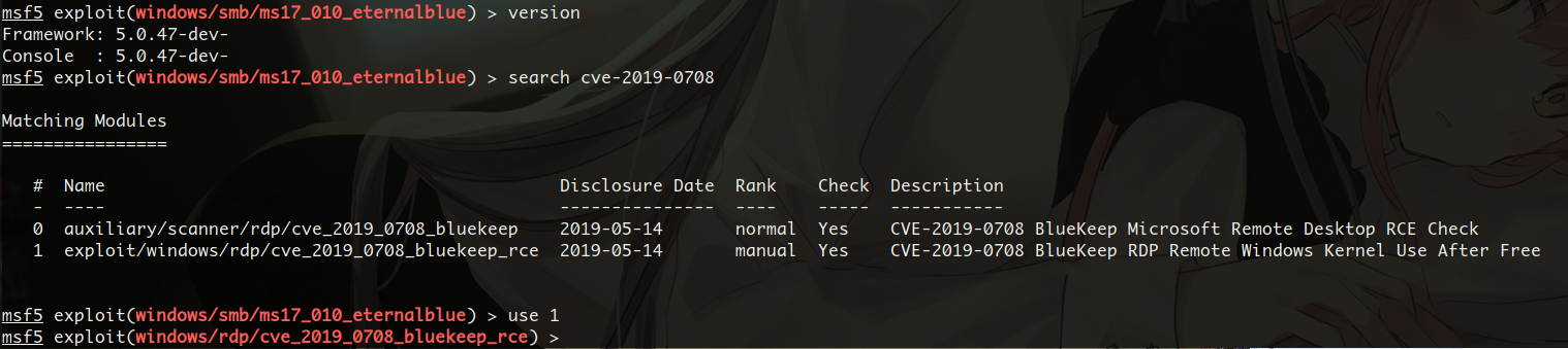 可以正常搜索到 000